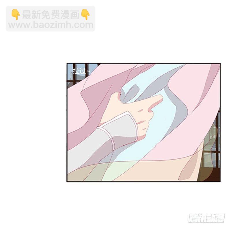 极度危险的男人(1/2)-第52话