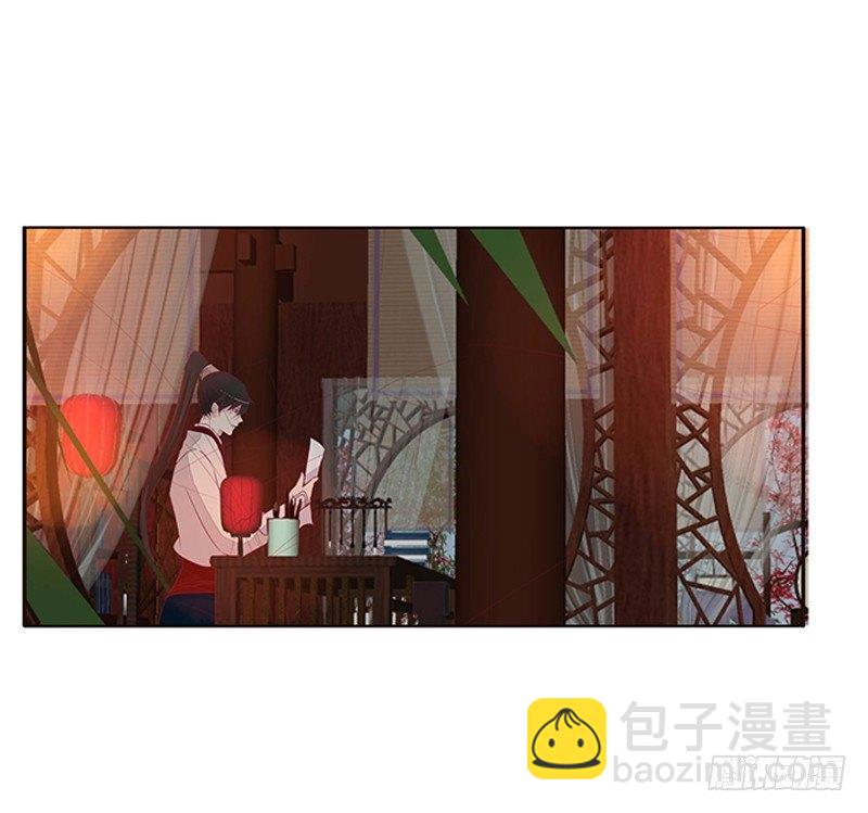 救命恩人？-第54话