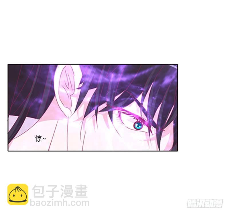 救命恩人？-第54话