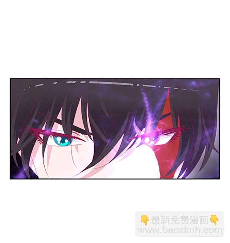 救命恩人？-第54话