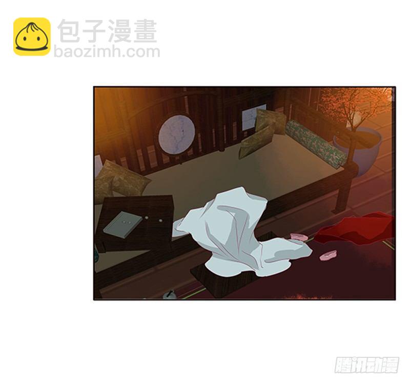 &ldquo;种 桃 花&rdquo;-第56话