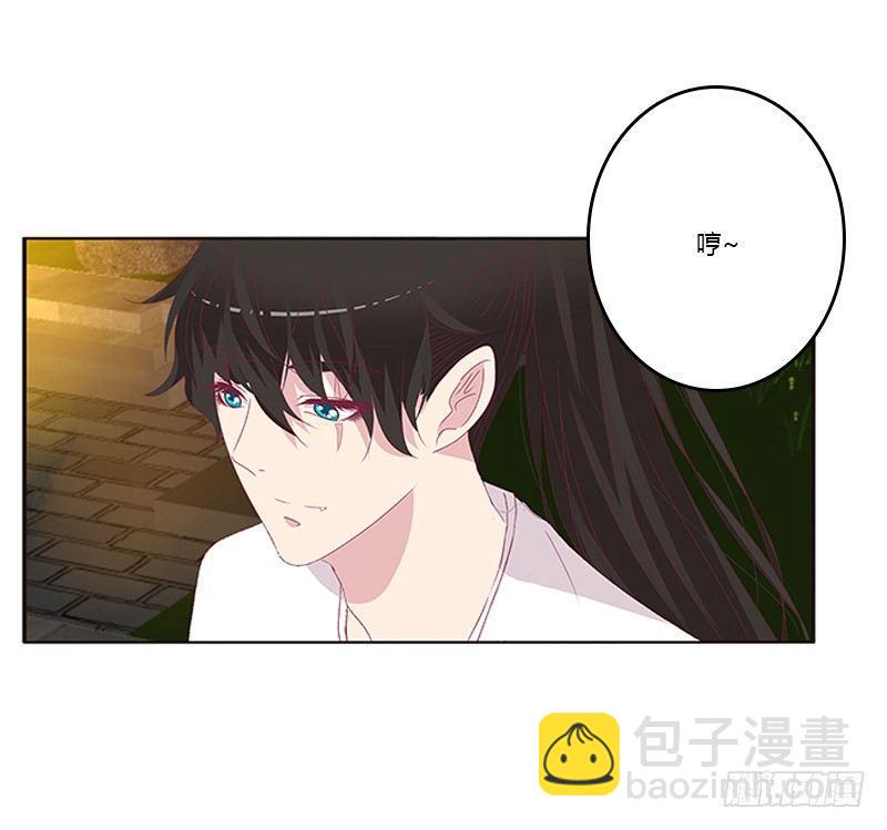 真烂的故事(1/2)-第60话