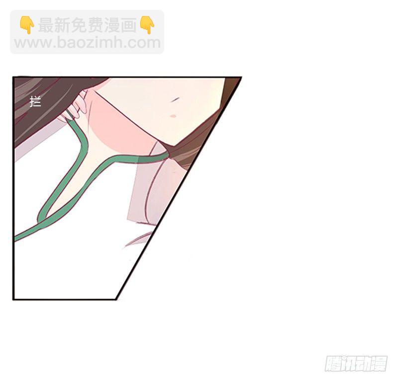 真烂的故事(1/2)-第60话