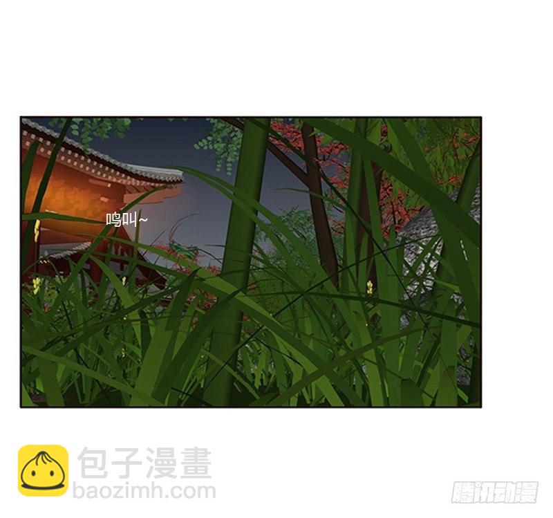 真烂的故事(1/2)-第60话