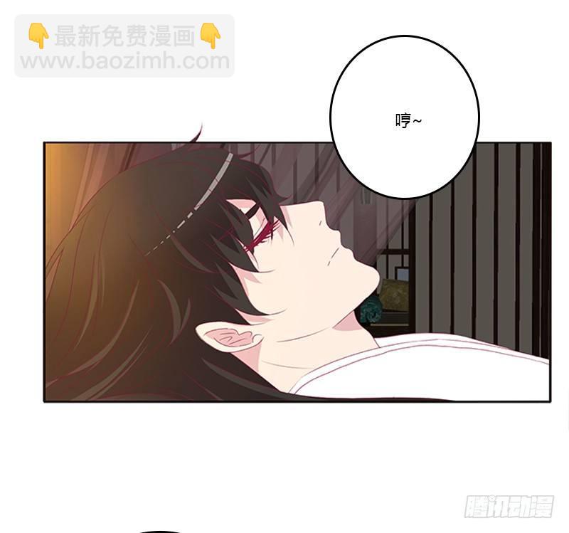 真烂的故事(1/2)-第60话