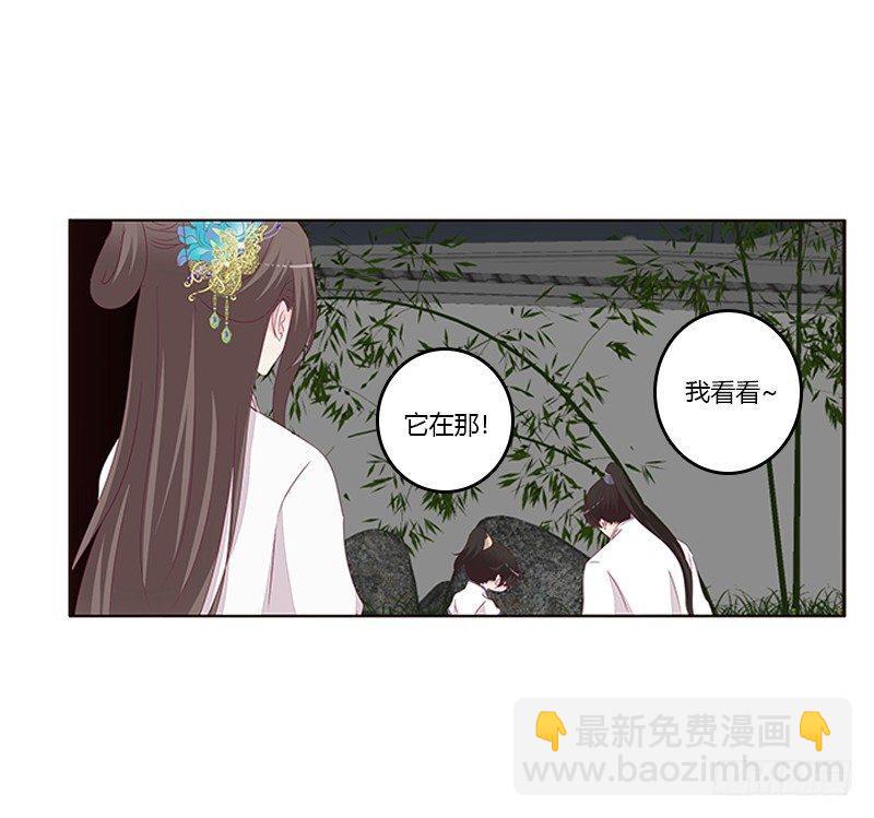 真烂的故事(1/2)-第60话