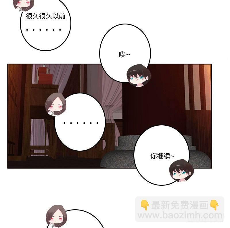 真烂的故事(1/2)-第60话