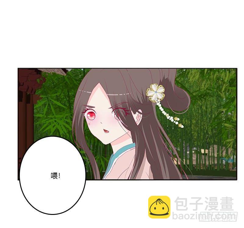 配合(1/2)-第62话