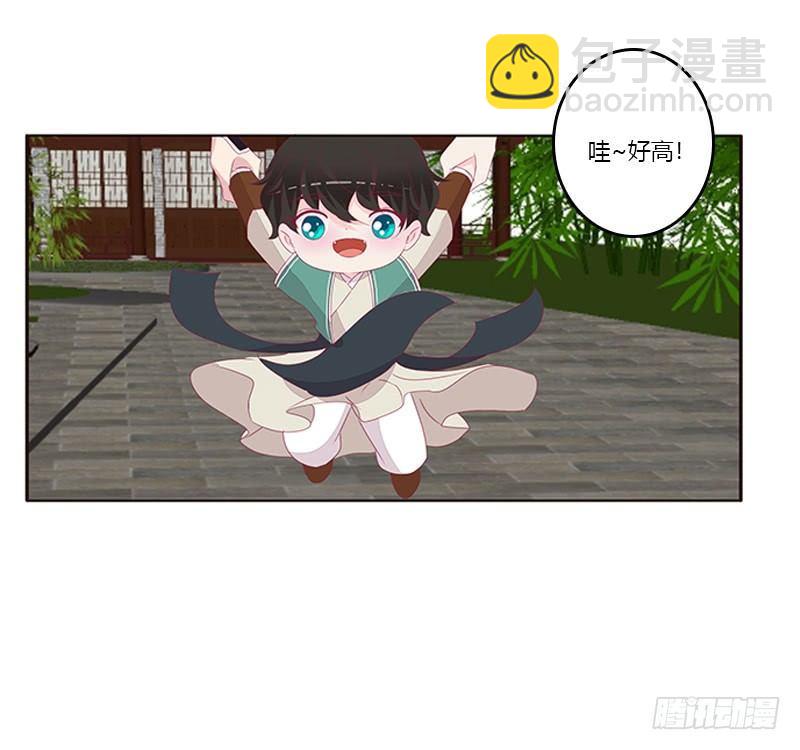 配合(1/2)-第62话