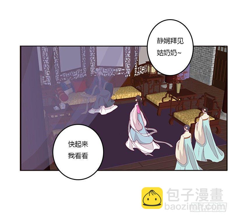 配合(1/2)-第62话