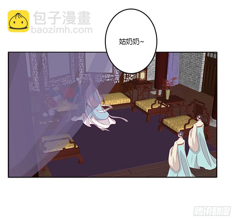 配合(1/2)-第62话