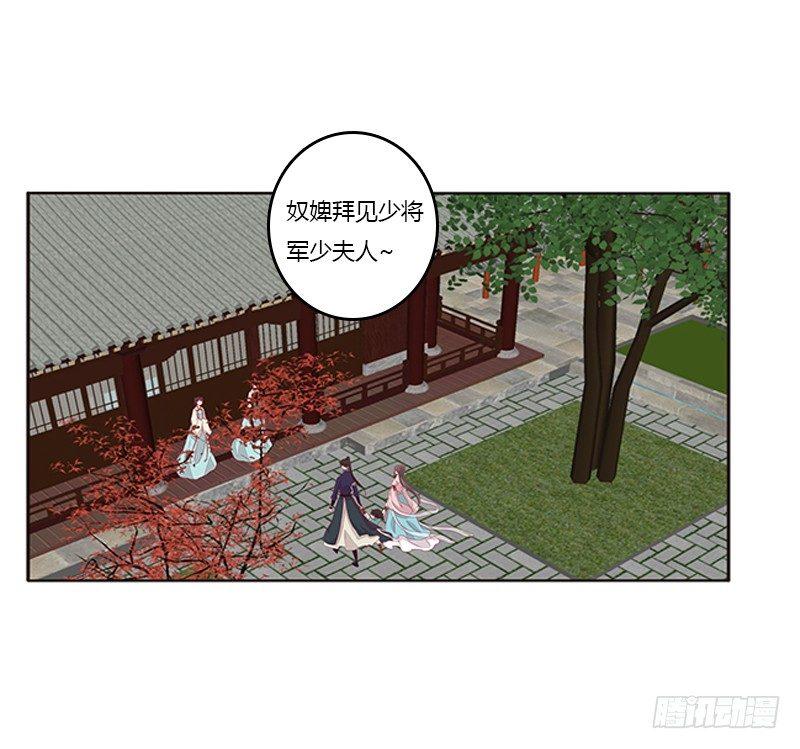 配合(1/2)-第62话