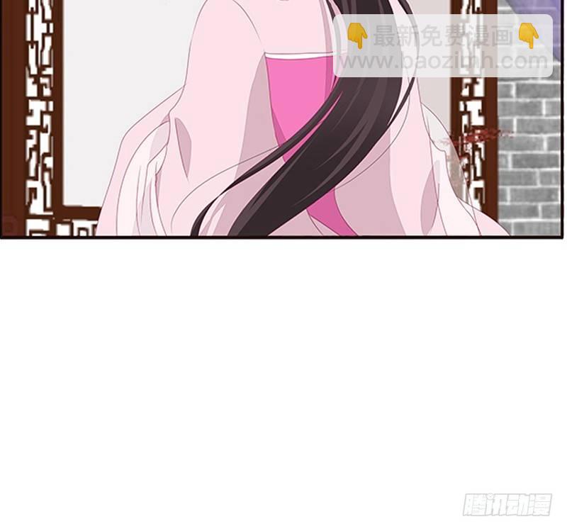 配合(1/2)-第62话