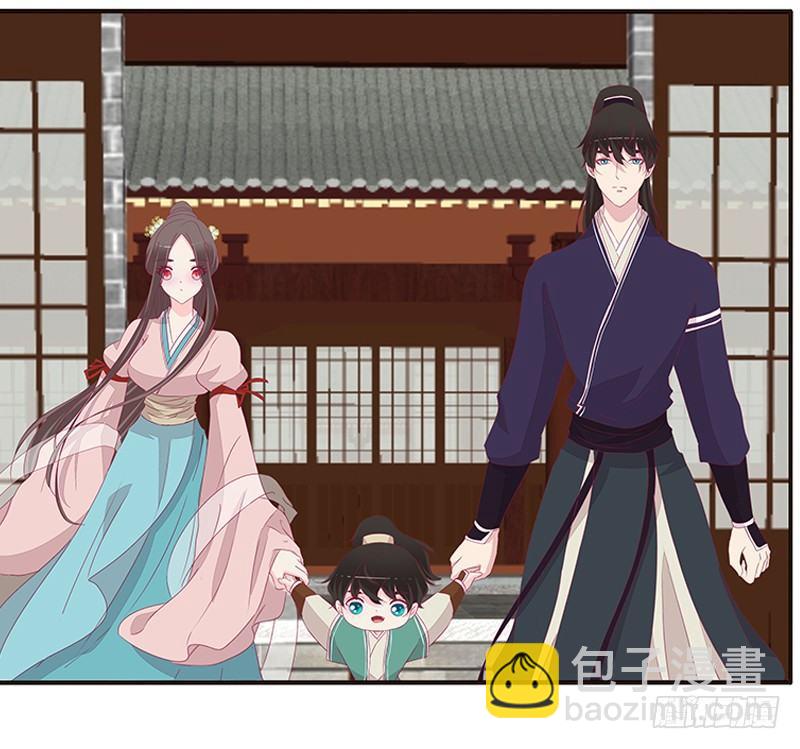 配合(1/2)-第62话