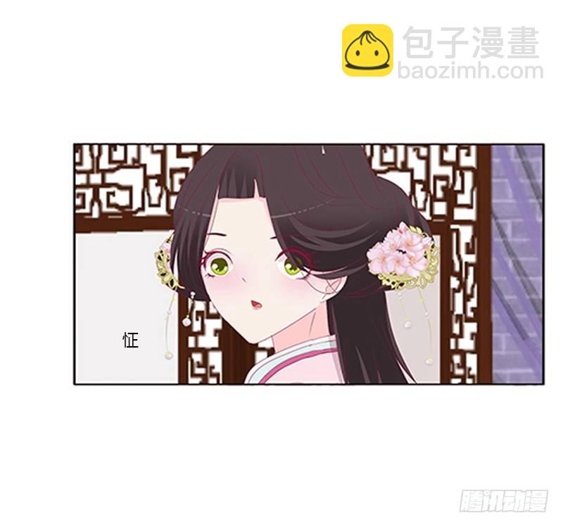 配合(1/2)-第62话