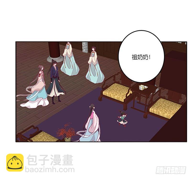 配合(1/2)-第62话