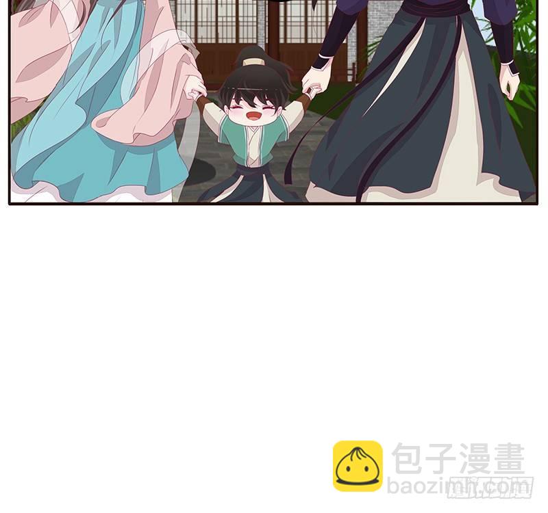 配合(1/2)-第62话