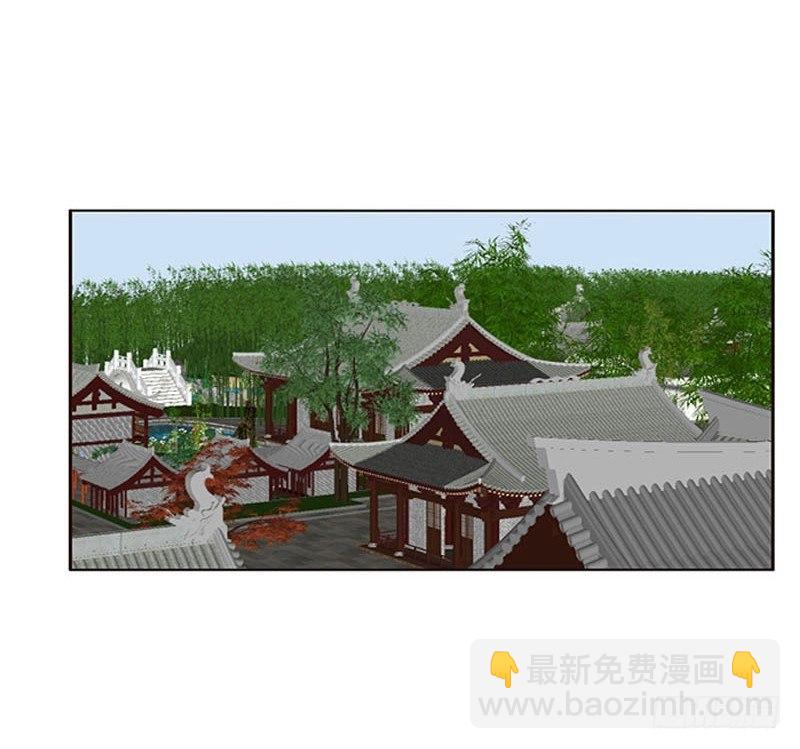 我想死你了(1/2)-第64话