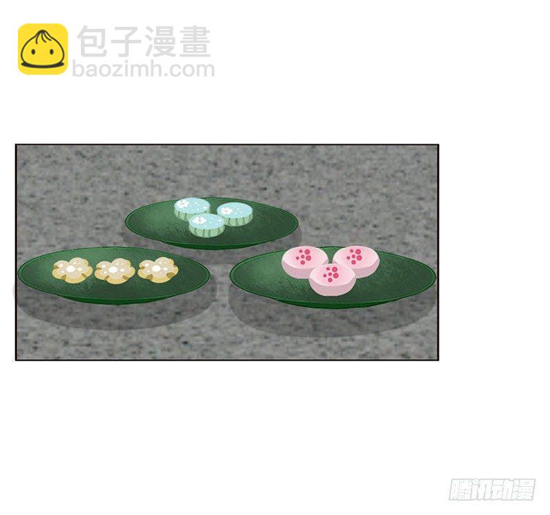 我想死你了(1/2)-第64话