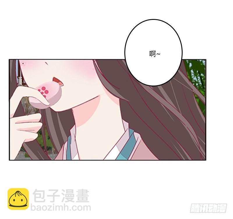 我想死你了(1/2)-第64话