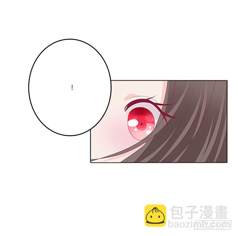 这就怕了？(1/2)-第66话