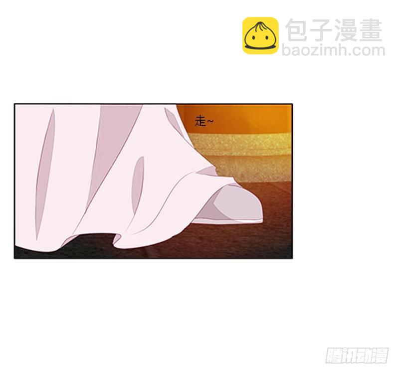 这就怕了？(1/2)-第66话