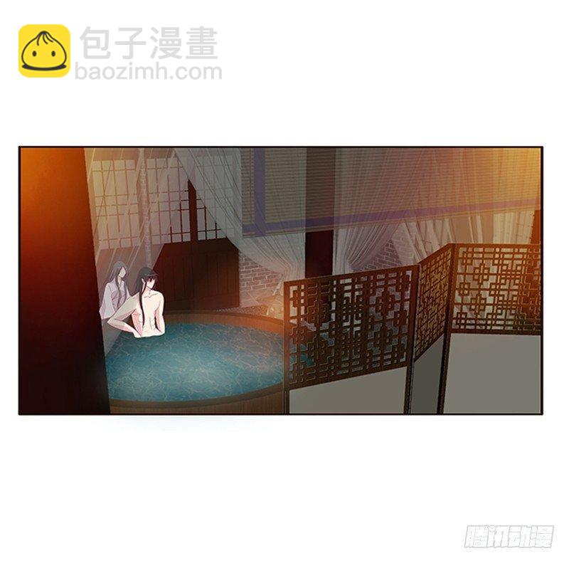 这就怕了？(1/2)-第66话