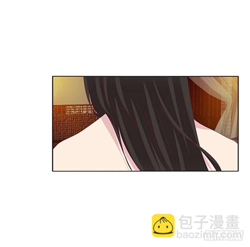 这就怕了？(1/2)-第66话