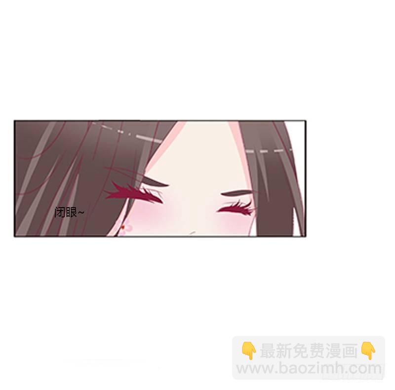 这就怕了？(1/2)-第66话