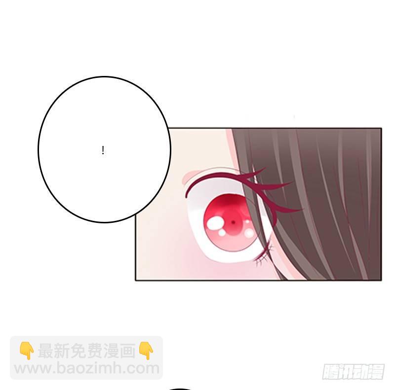 这就怕了？(1/2)-第66话