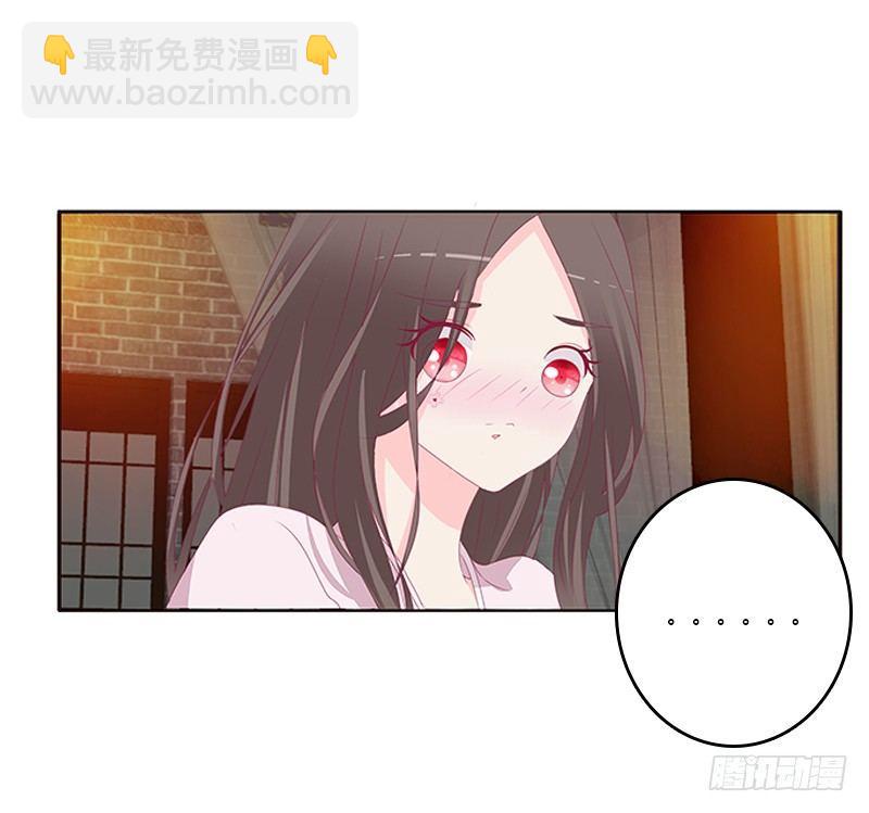 这就怕了？(1/2)-第66话