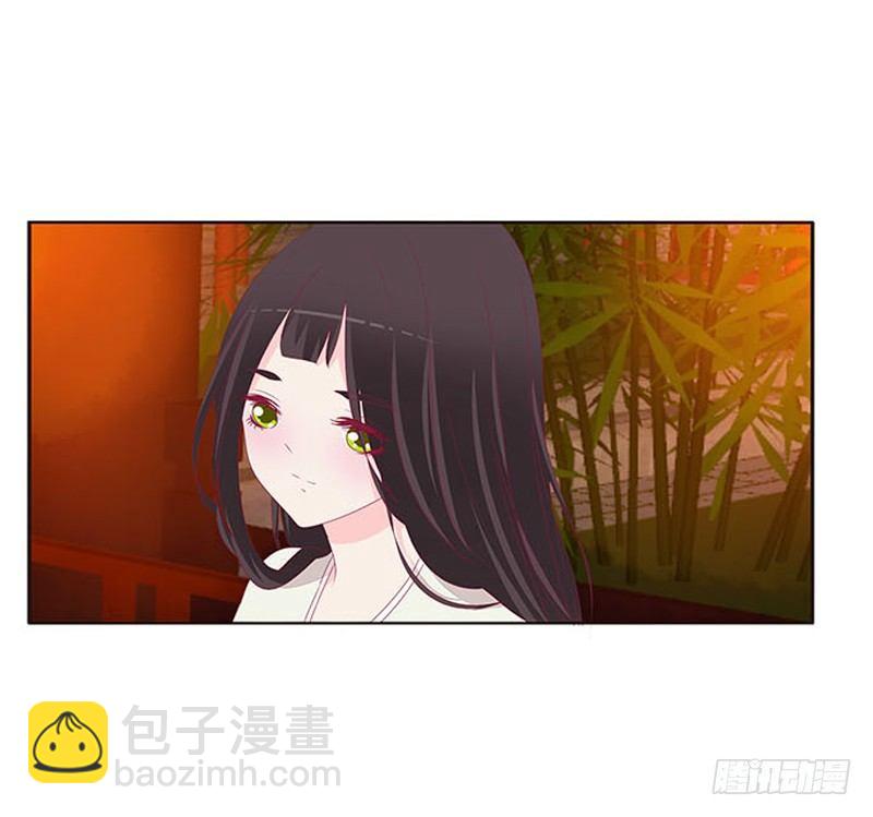 没信用的坏男人！(1/2)-第68话