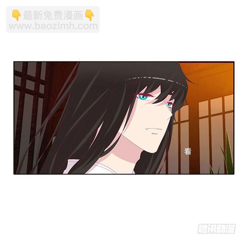 没信用的坏男人！(1/2)-第68话