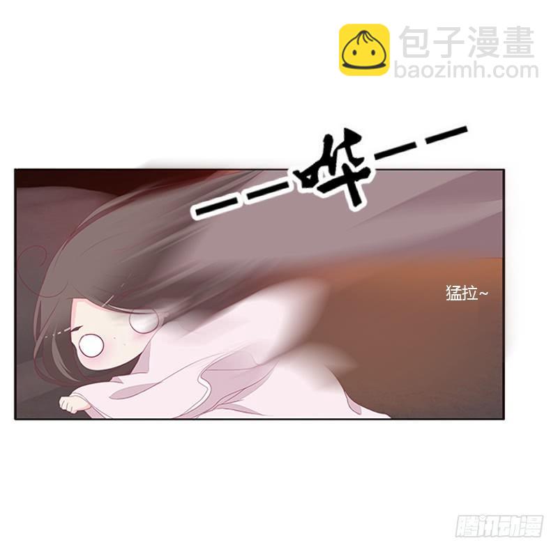 没信用的坏男人！(1/2)-第68话