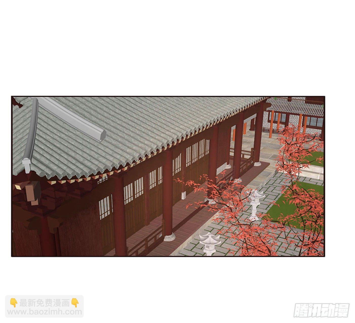 裸睡更舒服-第70话