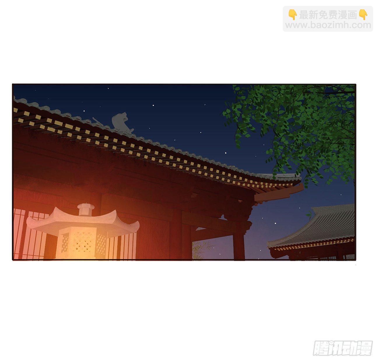 裸睡更舒服-第70话