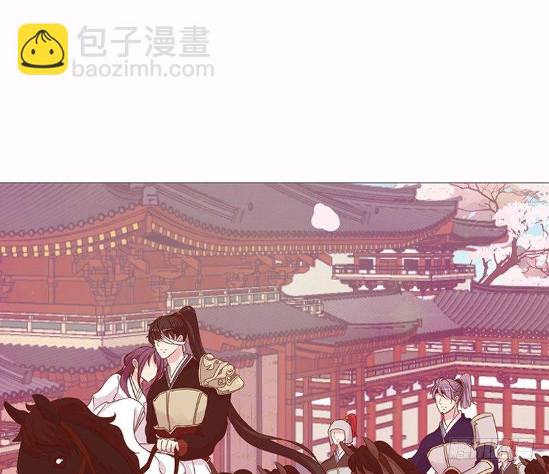 将军归来(1/2)-第8话