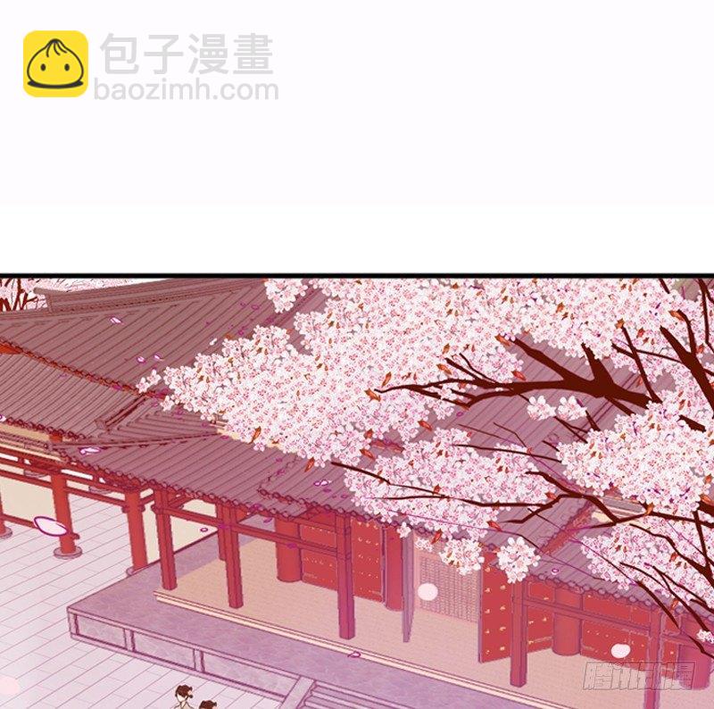 将军归来(1/2)-第8话