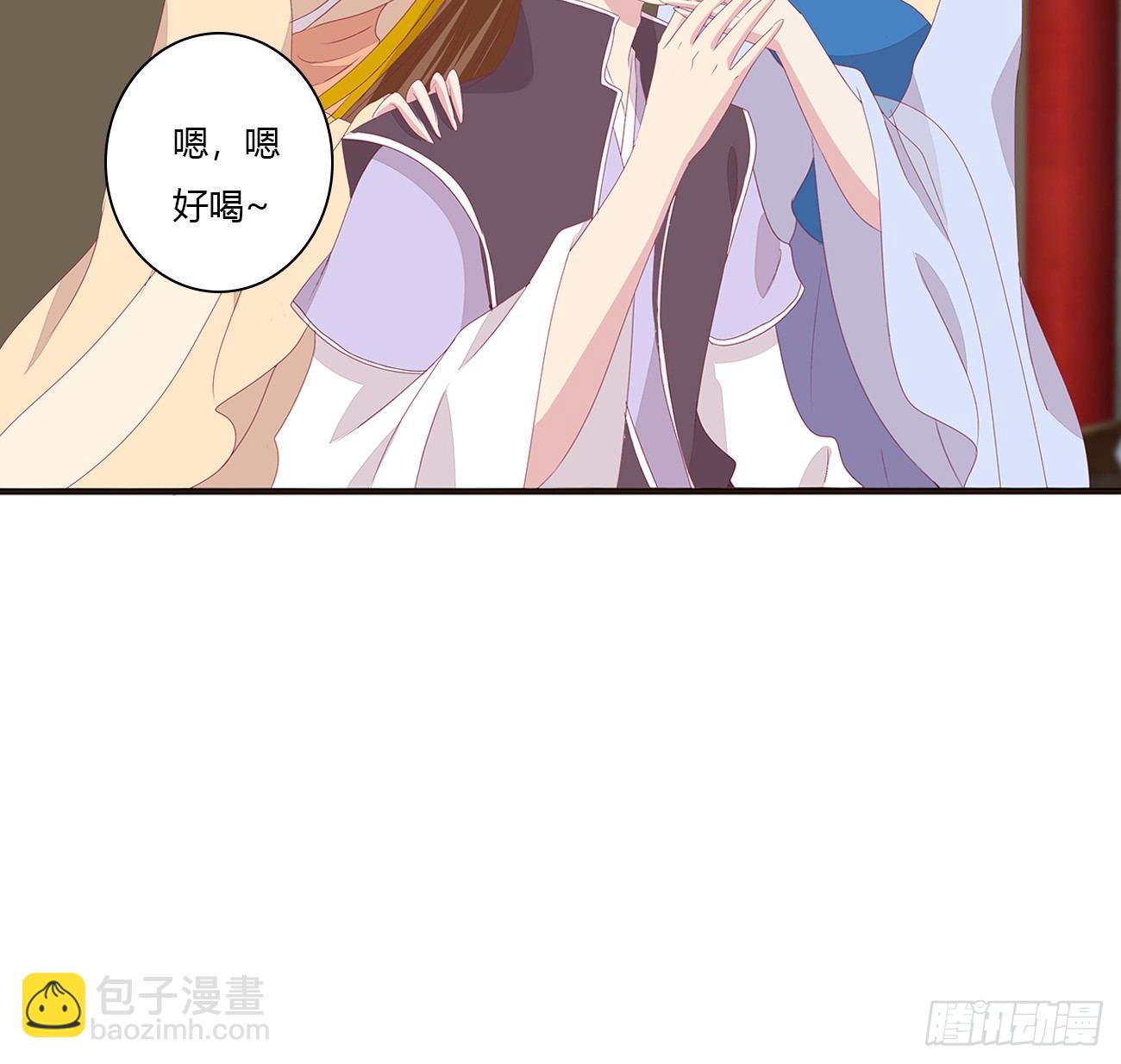 是他(1/2)-第72话