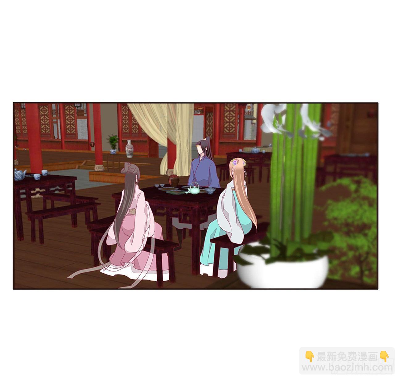 是他(1/2)-第72话