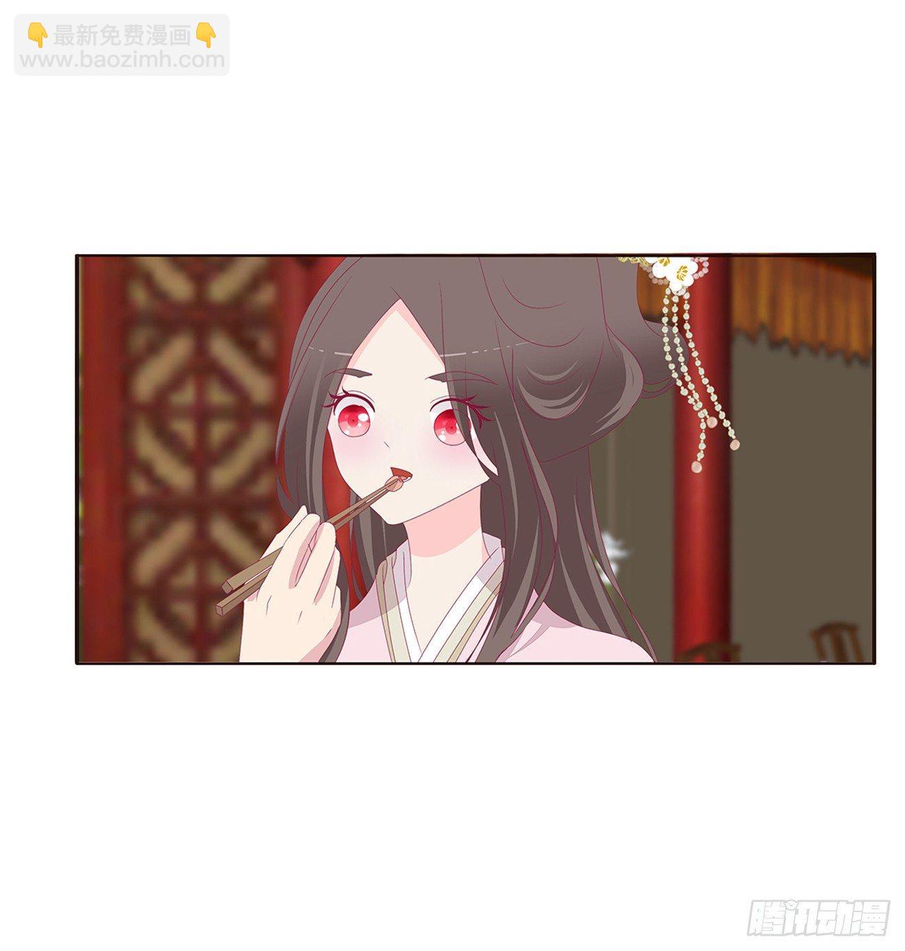 是他(1/2)-第72话