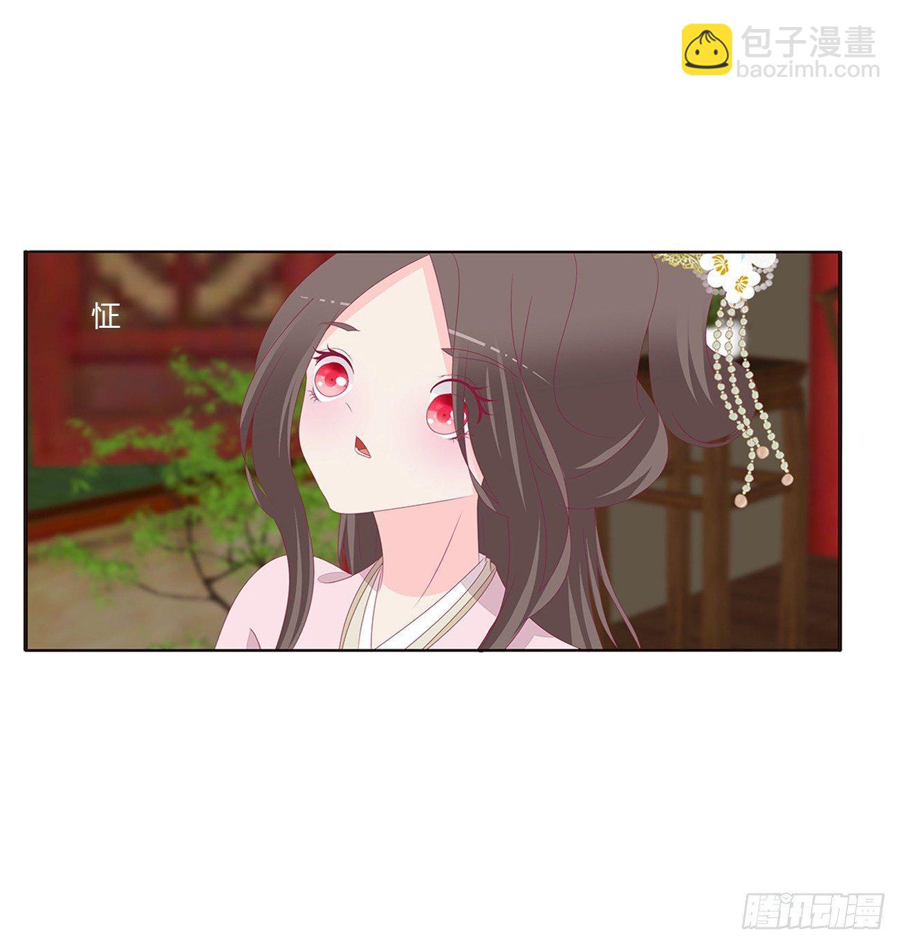 是他(1/2)-第72话