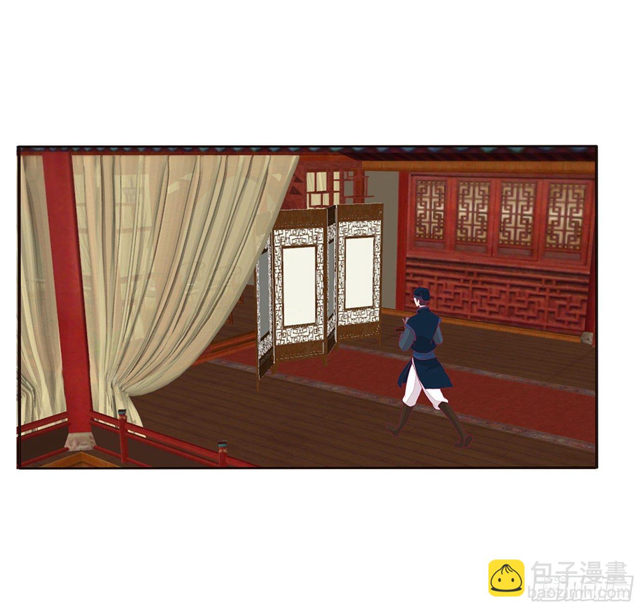 是他(1/2)-第72话