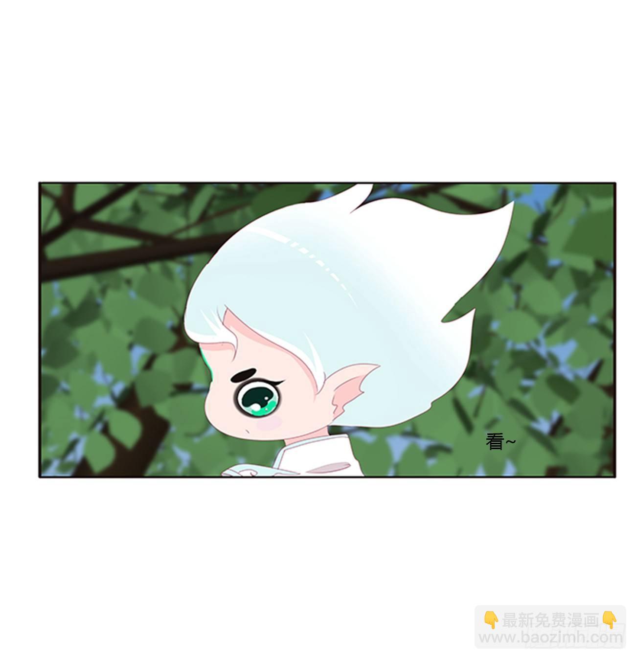 你们在干什么！(1/2)-第76话