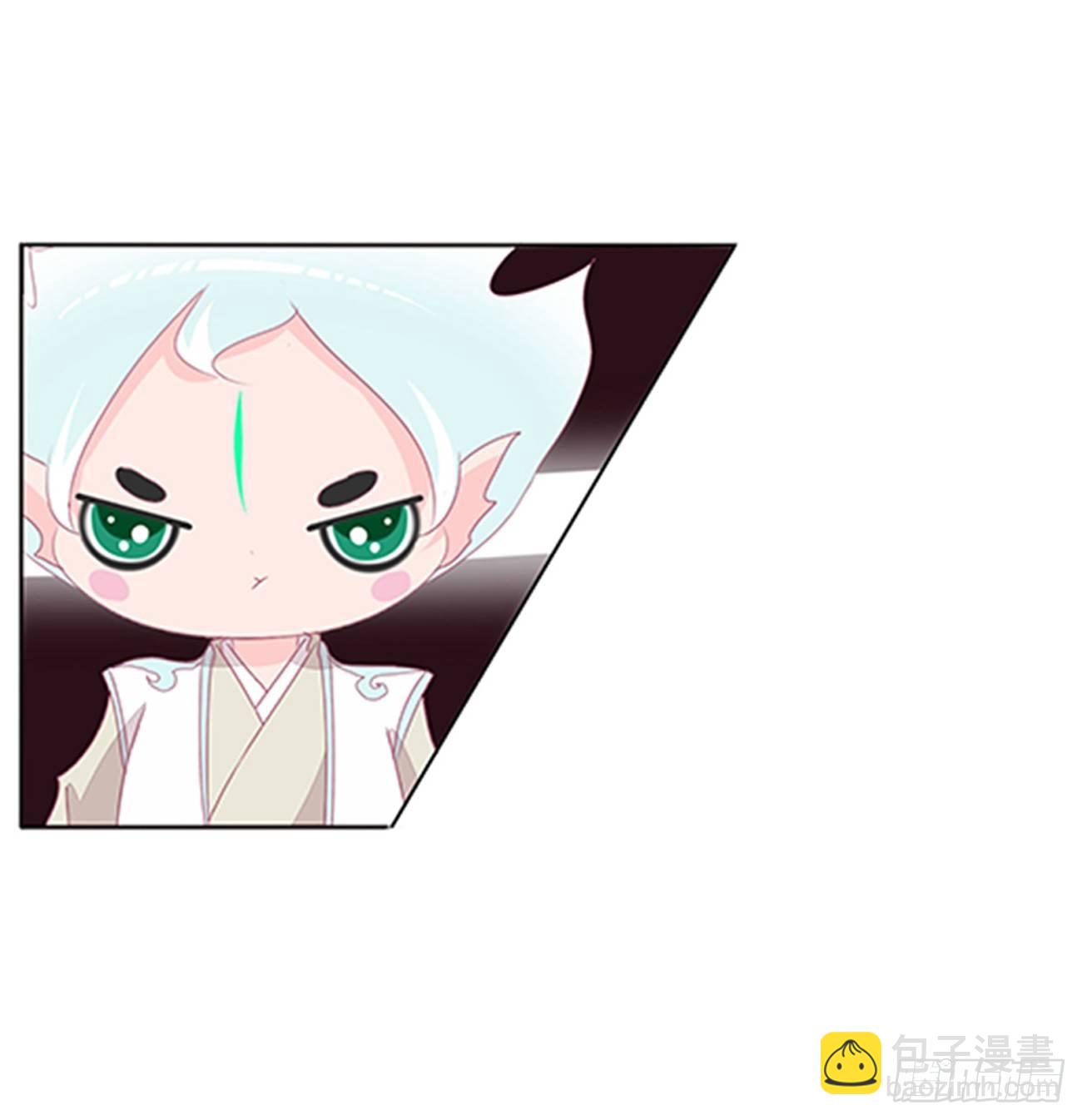 你们在干什么！(1/2)-第76话