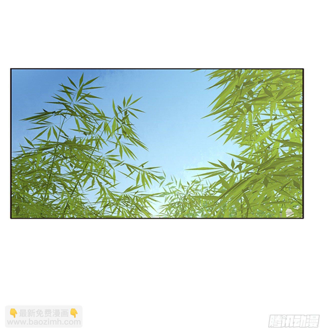 你们在干什么！(1/2)-第76话