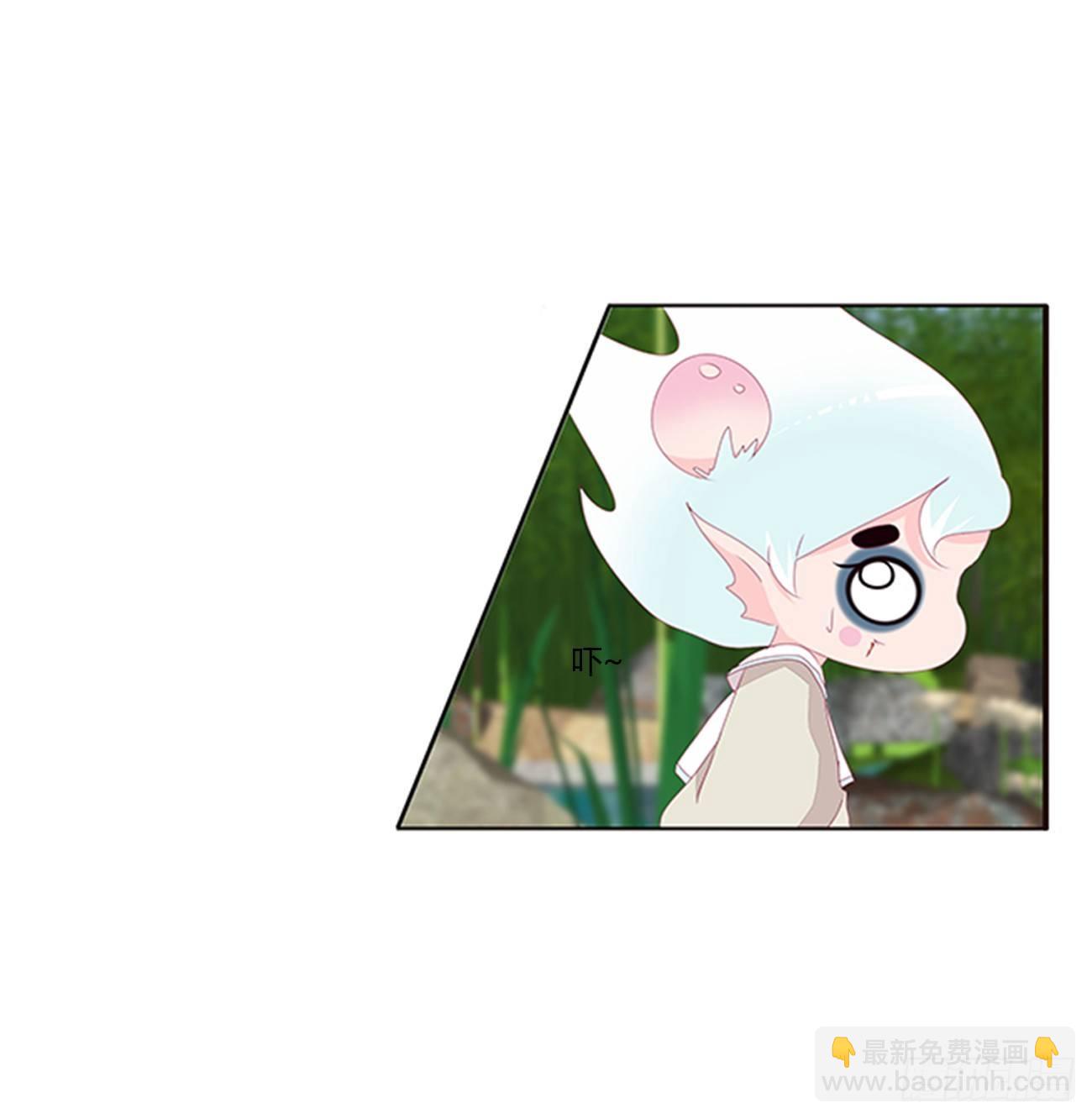 你们在干什么！(1/2)-第76话