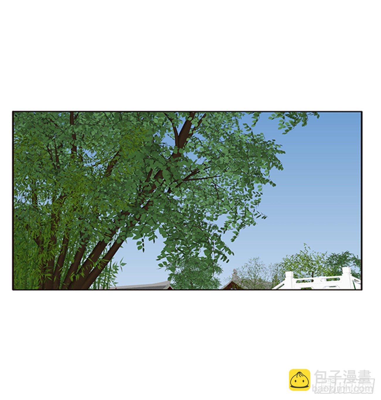 你们在干什么！(1/2)-第76话