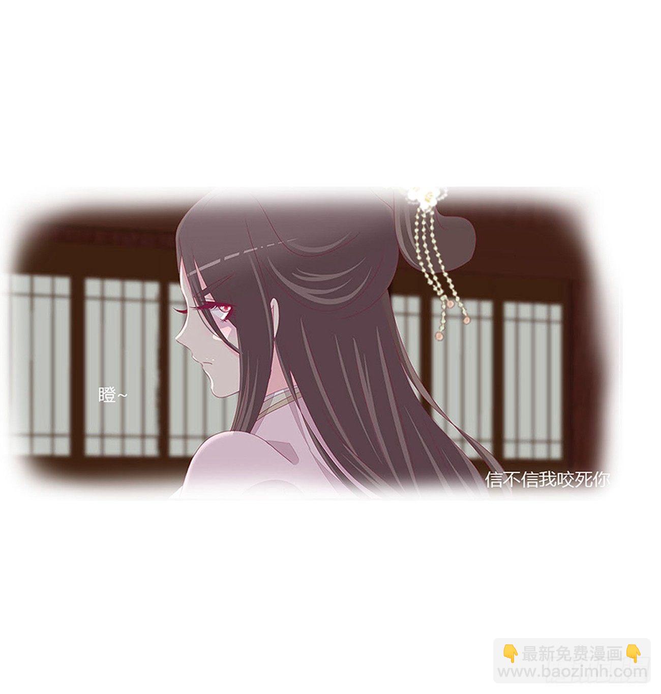 你们在干什么！(1/2)-第76话