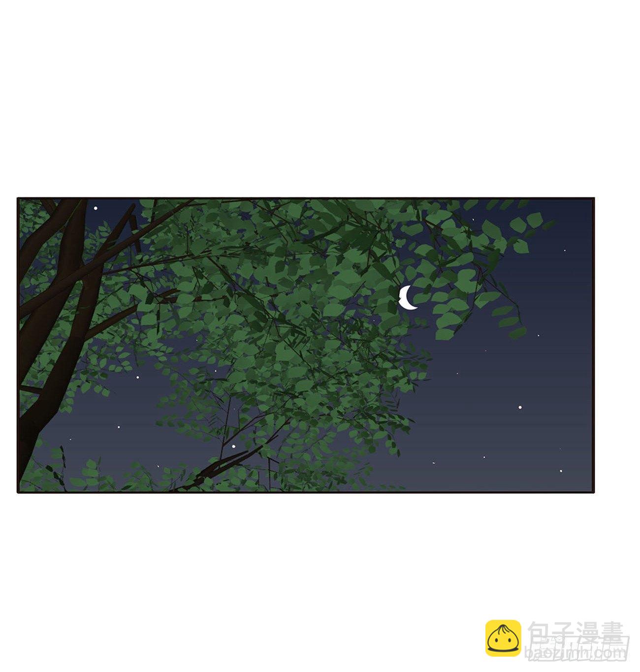 他的未婚妻(1/2)-第78话